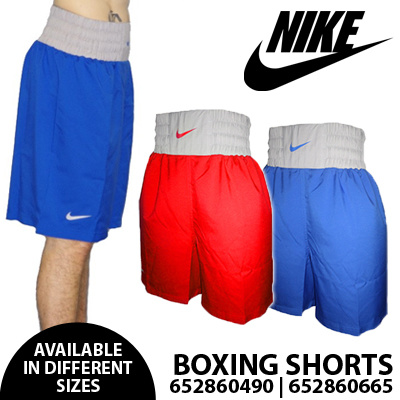 nike boxing shorts