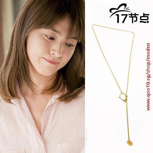 song hye kyo necklace descendants of the sun