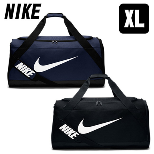 nike brasilia bag large