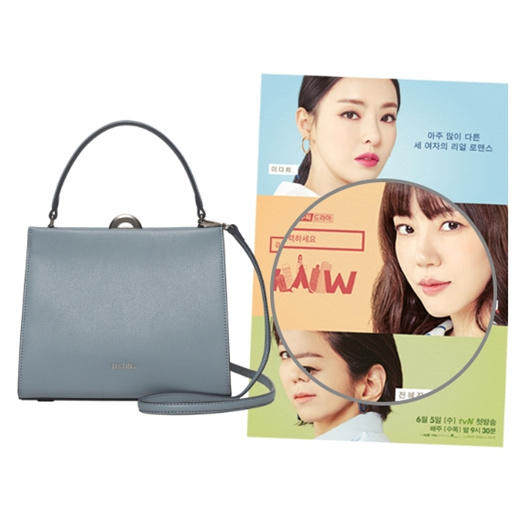 Qoo10 - Goblin Drama Bag : Bag/Wallets