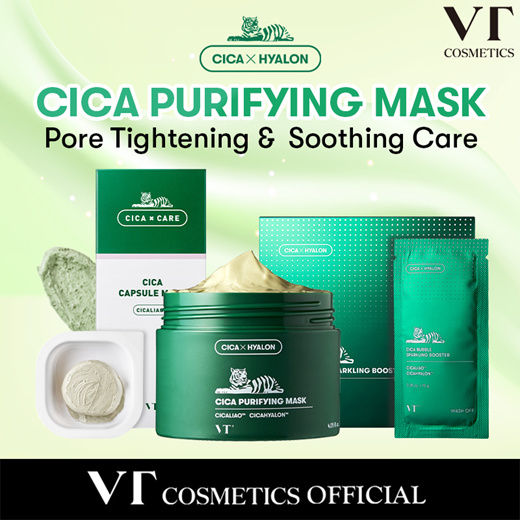 Qoo10 - [VT COSMETICS] 🌿PREMIUM CICA PURIFYING MASK / CAPSULE