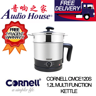 cornell multi functional kettle