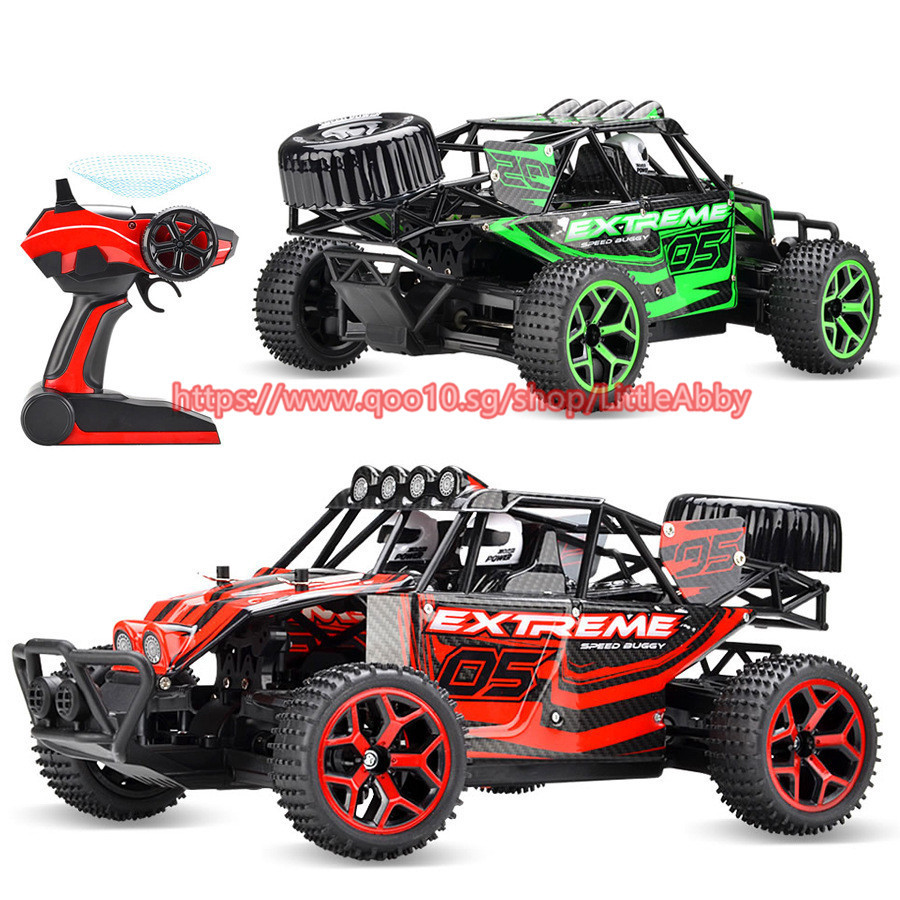 remote control car rc truggy