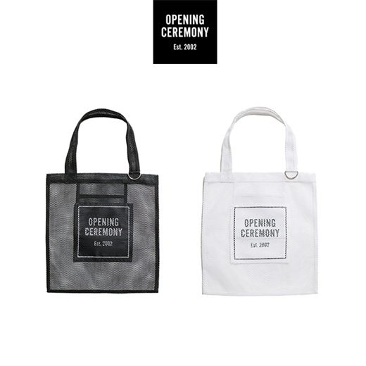 open ceremony bag