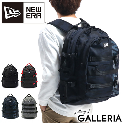 Newera hot sale carrier pack