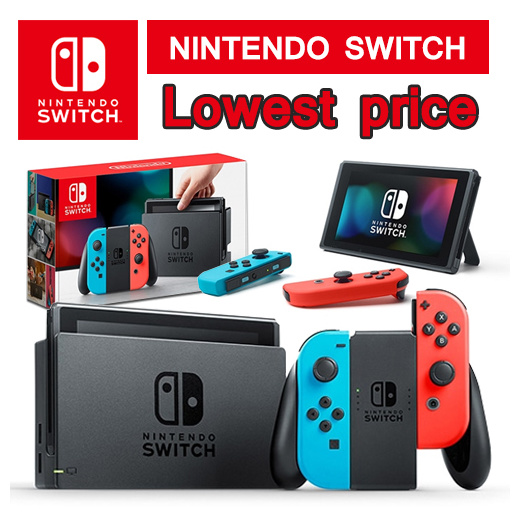 nintendo switch lowest price