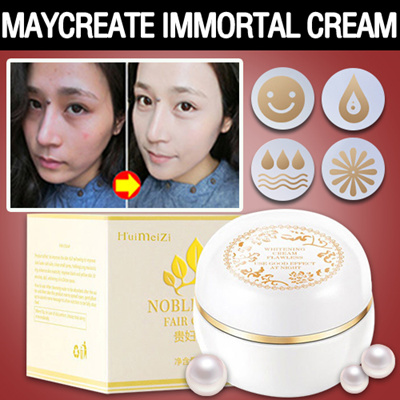 Qoo10 Activity Price Limited Sale Immortal Cream Lady Cream