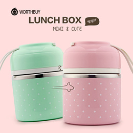 Hot Food Flask, Stainless Steel Lunch Box, Vacuum Insulated Travel Double  Layer Anti-scald Bento Box, Portable Lunch Box, Reusable Picnic Bento Box  For Teens School Office Work, For Camping And Picnic, Home