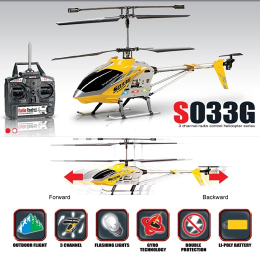 s033g helicopter