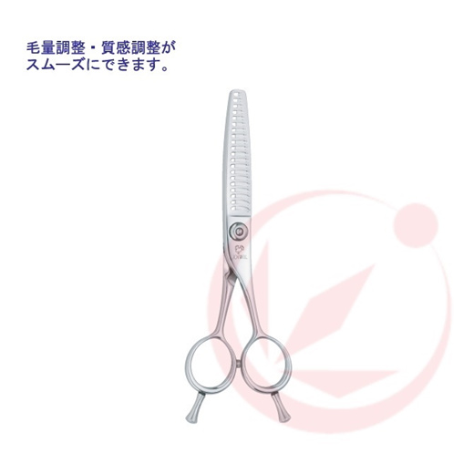 Qoo10 Joewell Scissors Senning Hxg Cosmetics