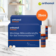 ✨Super special offer✨ Ortho Mall Ortomol Immune Vital Immune 1+1 for selection // Free shipping // Fast shipping 60 days supply