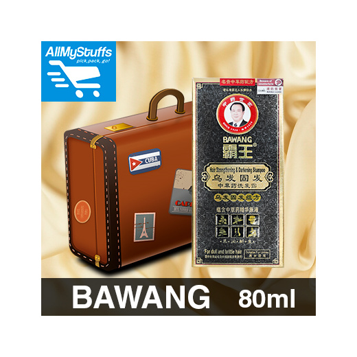 Qoo10 Bawang Hair Strengthening And Darkening Shampoo 80ml Travelsize Ant Hair Care