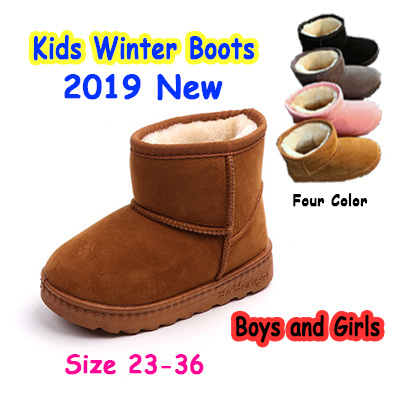 kids winter boots sale