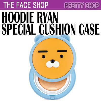 ryan hoodie kakao