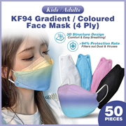 *Flash Deal* 2022 KF94 Face Masks Bundle 50pcs / Latest Gradient Colors / kids mask / disposabl
