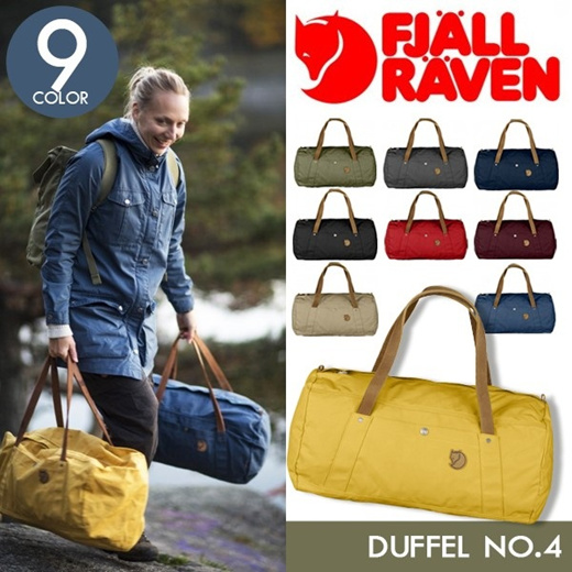 kanken duffel