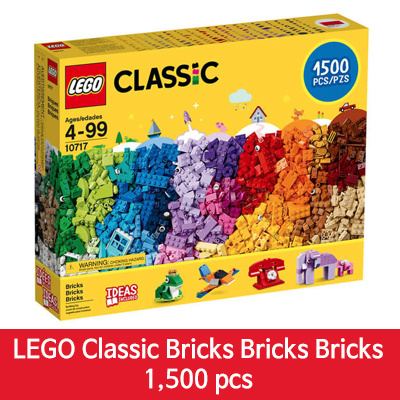 lego bricks bricks bricks set