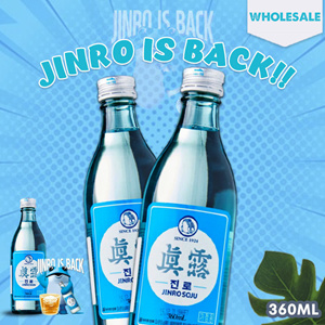 Shop Korean Soju - Geonbae