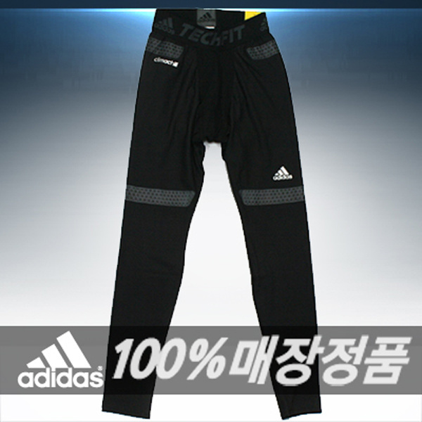 adidas long underwear