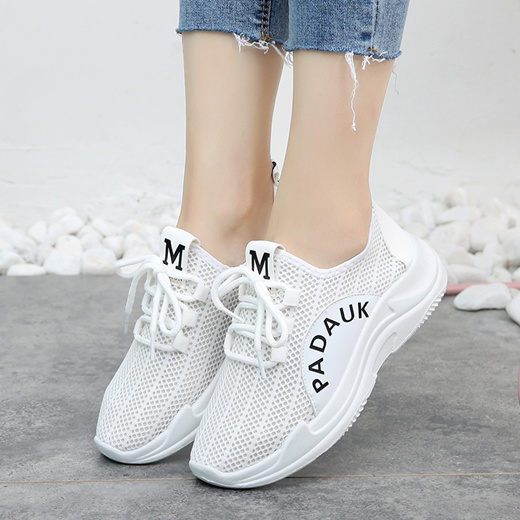 latest female sneakers