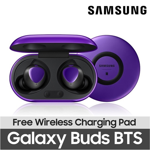 samsung galaxy bluetooth earbuds
