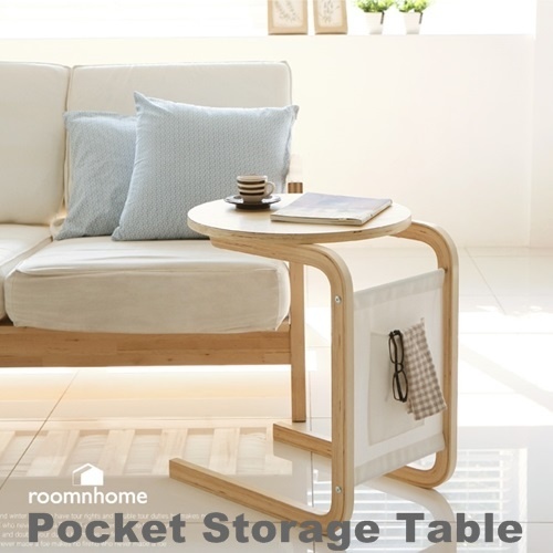 Qoo10 Pocket Storage Table End Table Side Table Furniture Sofa Table Snack T Furniture Deco