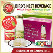 [Dragonbrand] Birds Nest Rock Sugar / Reduced BEVERAGE (120ml x 20btls x 2cartons) [6-12Nov] FREE X1 Bottle Hashima with rock sugar BESTSELLER