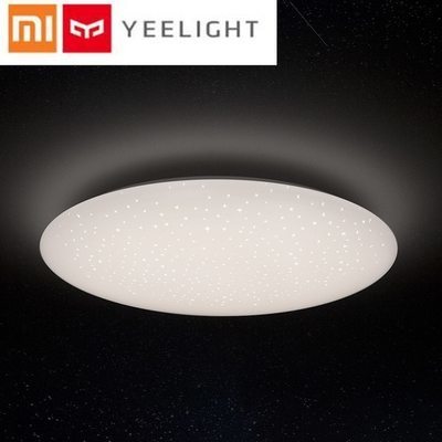 Yeelight Jiaoyue 480 Starry dengan Remote Control