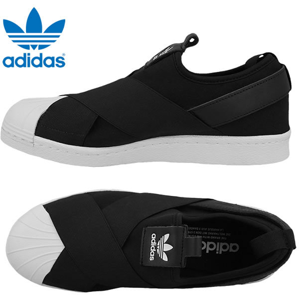 adidas superstar slip on 37