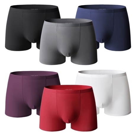 Men's seamless seamless panties drawstring 5+1 event Buy 5 items and get 1 additional item as a gift