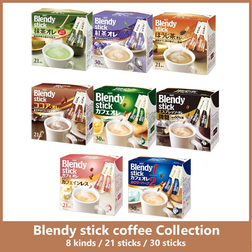 Blendy Stick Cafe Au Lait Low Sugar 0.35oz X 30pcs