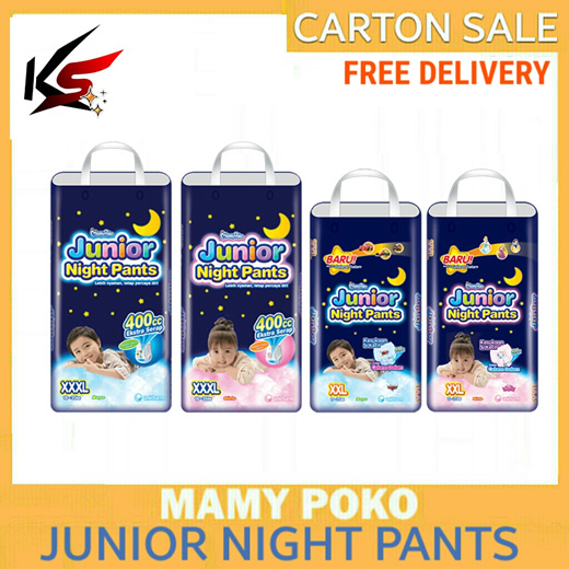 junior night pants girl