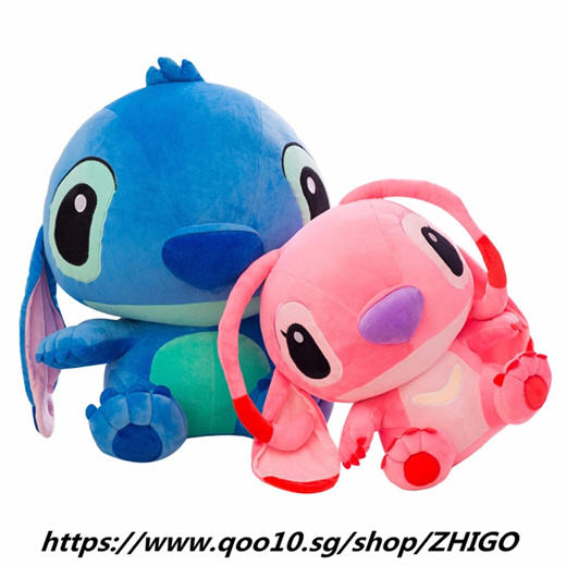 35 stitch plush