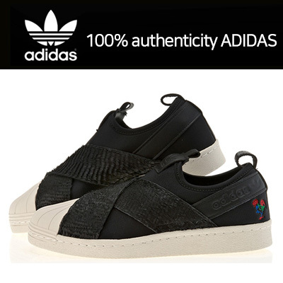 adidas superstar resorte