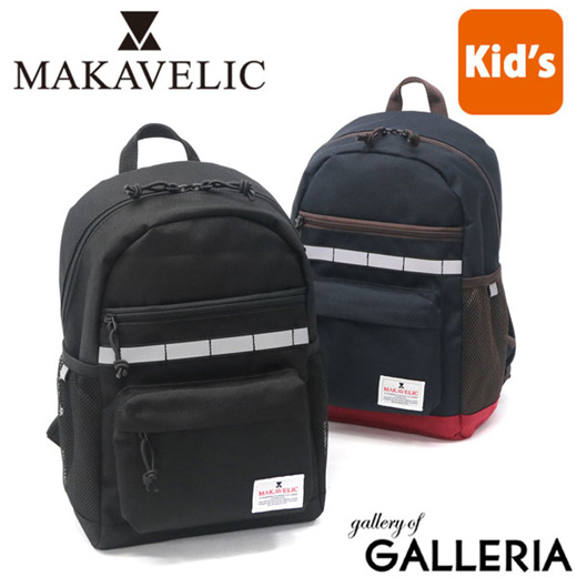 [MAKAVELIC]MAKAVELIC Kids FUNDAMENTAL KIDS MIX DAYPACK Rucksack Backpack A4  Kids 3120-10133