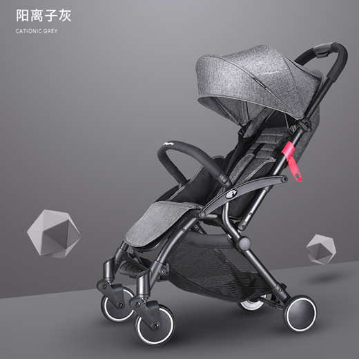 car seat that turns into a pram