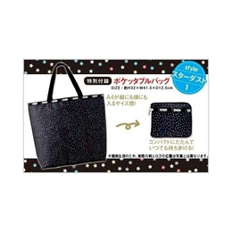 LESPORTSAC-BAGS Search Results : (Q·Ranking)： Items now on sale