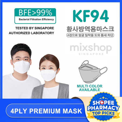 acc mask kf94