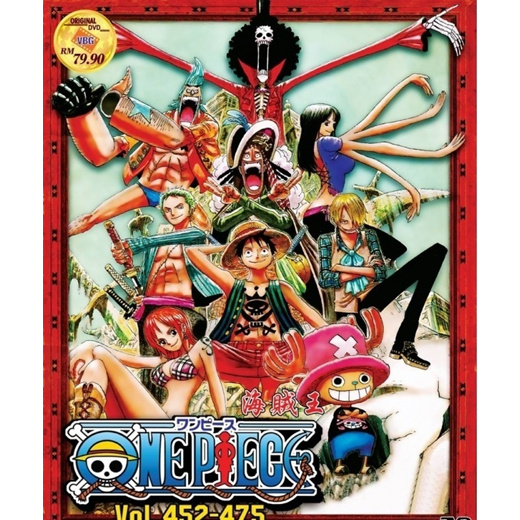 Qoo10 One Piece Box 10 Cd Dvd