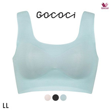 New Fashion Striped Bra Smooth and Seamless Collection of Milk Soft and  Comfortable Bra Sexy Underwear Girl Super Gathered - China New Fashion  Underwear and Sexy Seamless Bra price