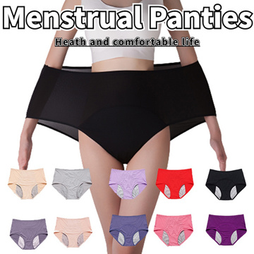 Women Underwear Female Physiological Pants Leak Proof Menstrual