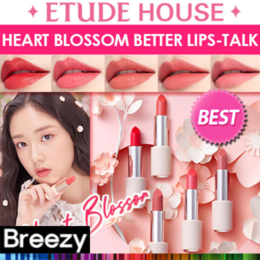 etude house heart blossom lipstick