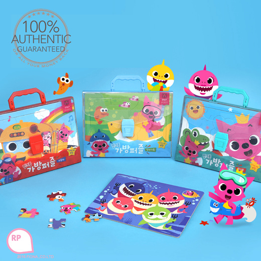 Pinkfong puzzle best sale