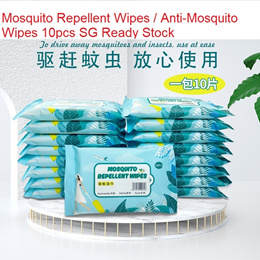 Mosquito Repellent Wipes/ Mosquito Wipes/ Anti-Mosquito Wet Wipes/ Anti-Mosquito Wet Tissues 10pcs