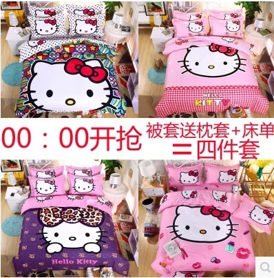 Qoo10 Kt Hello Kitty Quilt Cover Single Cartoon 150x200x230