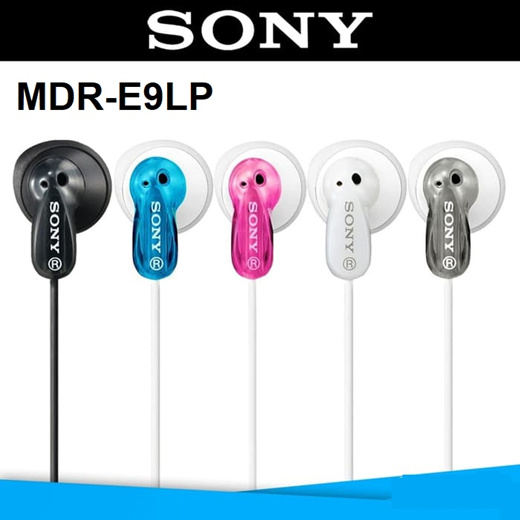 sony basic earphones