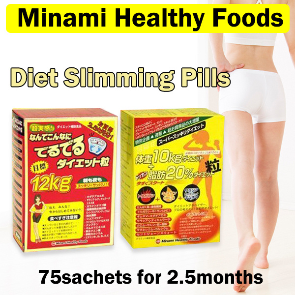 JAPAN Minami DIET Slimming Pills 12KG WEIGHT LOSS Qoo10