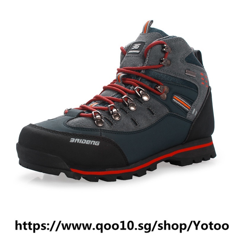 outdoor hiking shoes