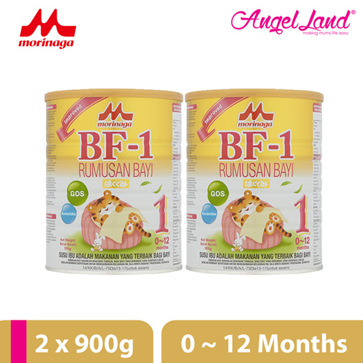 Qoo10 Morinaga Bf 1 Infant Formula Milk Powder 0 12 Month 900g 2 Tins Baby Maternity