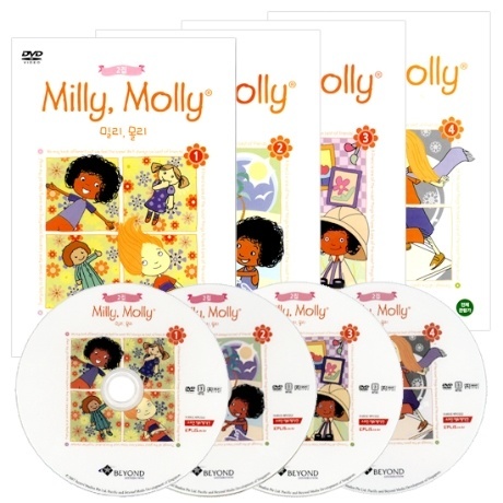 위메프플러스 -[DVD] Milly, Molly 밀리, 몰리 2집 4종세트 : DVD/음반/굿즈